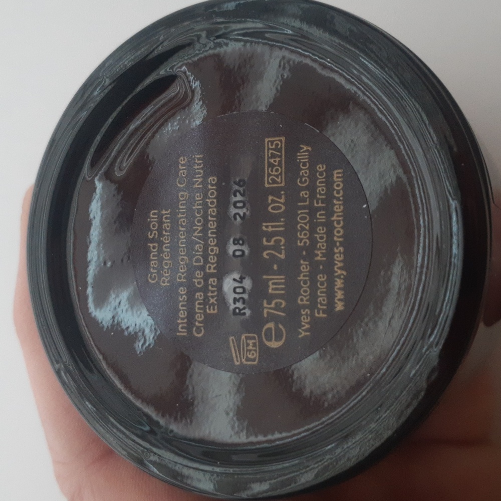 New Riche Creme - Picture 2 of 2